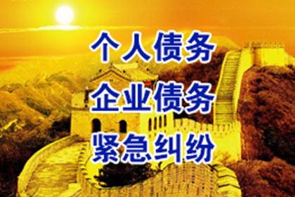 2000元涉及，警方会如何处置？